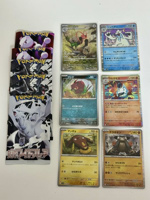 白瀬奈美の写メ日記｜ローテンブルク 吉原高級店ソープ