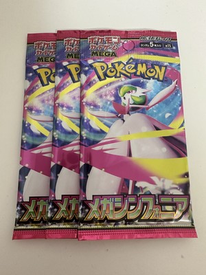 白瀬奈美の写メ日記｜ローテンブルク 吉原高級店ソープ