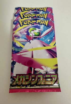 白瀬奈美の写メ日記｜ローテンブルク 吉原高級店ソープ