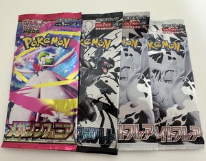 白瀬奈美の写メ日記｜ローテンブルク 吉原高級店ソープ