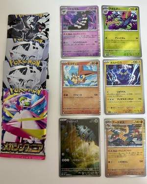 白瀬奈美の写メ日記｜ローテンブルク 吉原高級店ソープ