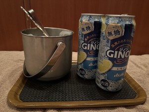 白瀬奈美の写メ日記｜ローテンブルク 吉原高級店ソープ