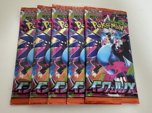 白瀬奈美の写メ日記｜ローテンブルク 吉原高級店ソープ