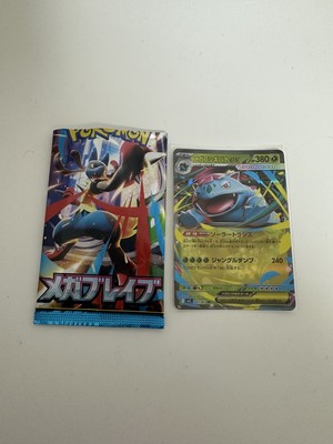 白瀬奈美の写メ日記｜ローテンブルク 吉原高級店ソープ