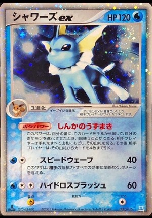 白瀬奈美の写メ日記｜ローテンブルク 吉原高級店ソープ