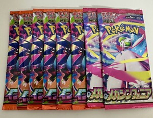 白瀬奈美の写メ日記｜ローテンブルク 吉原高級店ソープ