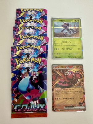 白瀬奈美の写メ日記｜ローテンブルク 吉原高級店ソープ