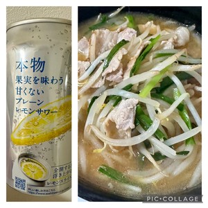 白瀬奈美の写メ日記｜ローテンブルク 吉原高級店ソープ