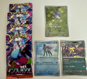 白瀬奈美の写メ日記｜ローテンブルク 吉原高級店ソープ