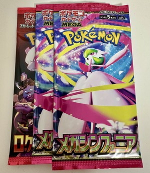 白瀬奈美の写メ日記｜ローテンブルク 吉原高級店ソープ