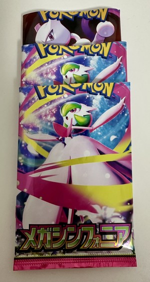 白瀬奈美の写メ日記｜ローテンブルク 吉原高級店ソープ