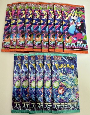 白瀬奈美の写メ日記｜ローテンブルク 吉原高級店ソープ