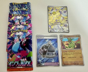 白瀬奈美の写メ日記｜ローテンブルク 吉原高級店ソープ