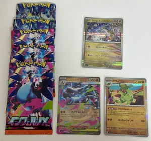 白瀬奈美の写メ日記｜ローテンブルク 吉原高級店ソープ