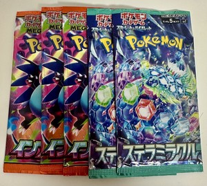 白瀬奈美の写メ日記｜ローテンブルク 吉原高級店ソープ