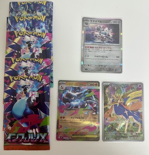 白瀬奈美の写メ日記｜ローテンブルク 吉原高級店ソープ