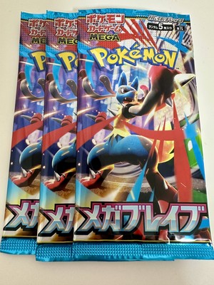 白瀬奈美の写メ日記｜ローテンブルク 吉原高級店ソープ