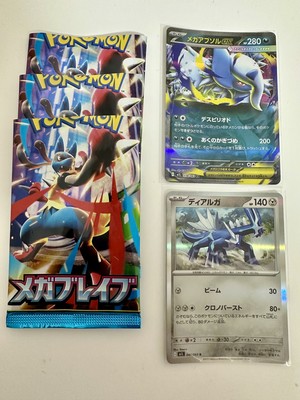 白瀬奈美の写メ日記｜ローテンブルク 吉原高級店ソープ