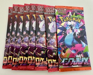 白瀬奈美の写メ日記｜ローテンブルク 吉原高級店ソープ