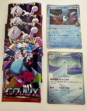 白瀬奈美の写メ日記｜ローテンブルク 吉原高級店ソープ