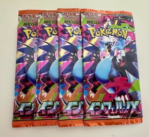 白瀬奈美の写メ日記｜ローテンブルク 吉原高級店ソープ