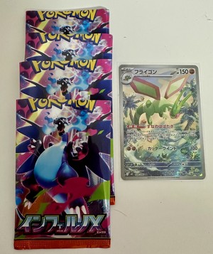 白瀬奈美の写メ日記｜ローテンブルク 吉原高級店ソープ