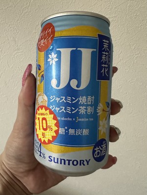 白瀬奈美の写メ日記｜ローテンブルク 吉原高級店ソープ