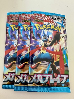 白瀬奈美の写メ日記｜ローテンブルク 吉原高級店ソープ