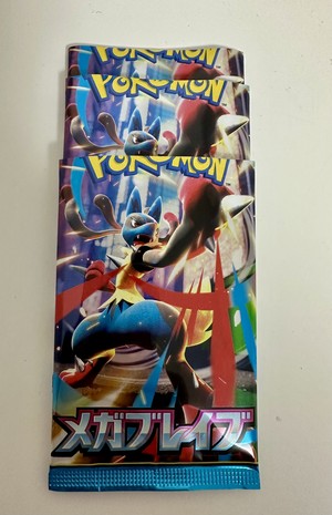 白瀬奈美の写メ日記｜ローテンブルク 吉原高級店ソープ