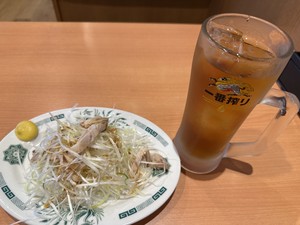 白瀬奈美の写メ日記｜ローテンブルク 吉原高級店ソープ