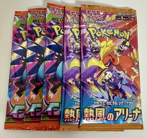 白瀬奈美の写メ日記｜ローテンブルク 吉原高級店ソープ