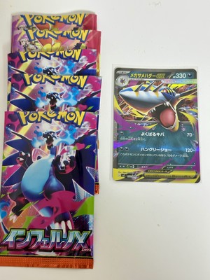 白瀬奈美の写メ日記｜ローテンブルク 吉原高級店ソープ