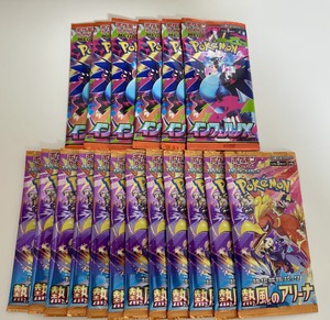 白瀬奈美の写メ日記｜ローテンブルク 吉原高級店ソープ