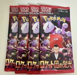 白瀬奈美の写メ日記｜ローテンブルク 吉原高級店ソープ