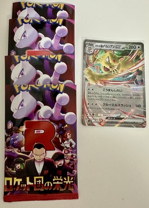 白瀬奈美の写メ日記｜ローテンブルク 吉原高級店ソープ