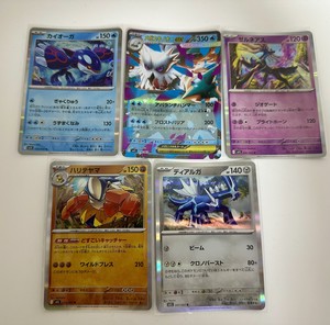 白瀬奈美の写メ日記｜ローテンブルク 吉原高級店ソープ