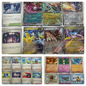 白瀬奈美の写メ日記｜ローテンブルク 吉原高級店ソープ