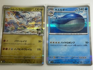 白瀬奈美の写メ日記｜ローテンブルク 吉原高級店ソープ