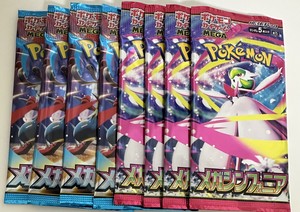 白瀬奈美の写メ日記｜ローテンブルク 吉原高級店ソープ