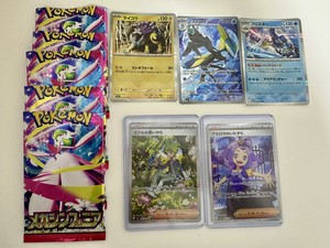 白瀬奈美の写メ日記｜ローテンブルク 吉原高級店ソープ