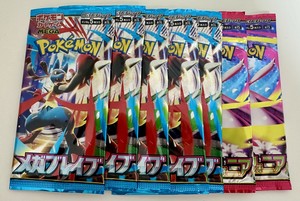 白瀬奈美の写メ日記｜ローテンブルク 吉原高級店ソープ