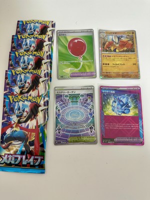 白瀬奈美の写メ日記｜ローテンブルク 吉原高級店ソープ