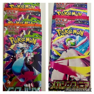 白瀬奈美の写メ日記｜ローテンブルク 吉原高級店ソープ