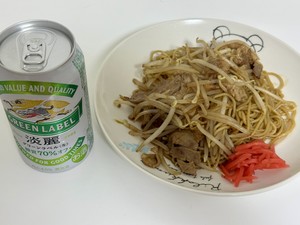 白瀬奈美の写メ日記｜ローテンブルク 吉原高級店ソープ