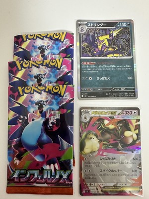 白瀬奈美の写メ日記｜ローテンブルク 吉原高級店ソープ