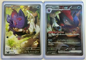 白瀬奈美の写メ日記｜ローテンブルク 吉原高級店ソープ