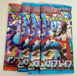 白瀬奈美の写メ日記｜ローテンブルク 吉原高級店ソープ