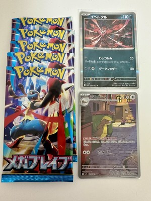 白瀬奈美の写メ日記｜ローテンブルク 吉原高級店ソープ