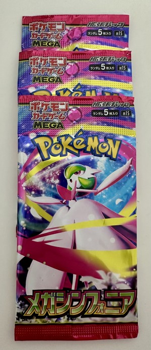 白瀬奈美の写メ日記｜ローテンブルク 吉原高級店ソープ