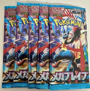 白瀬奈美の写メ日記｜ローテンブルク 吉原高級店ソープ